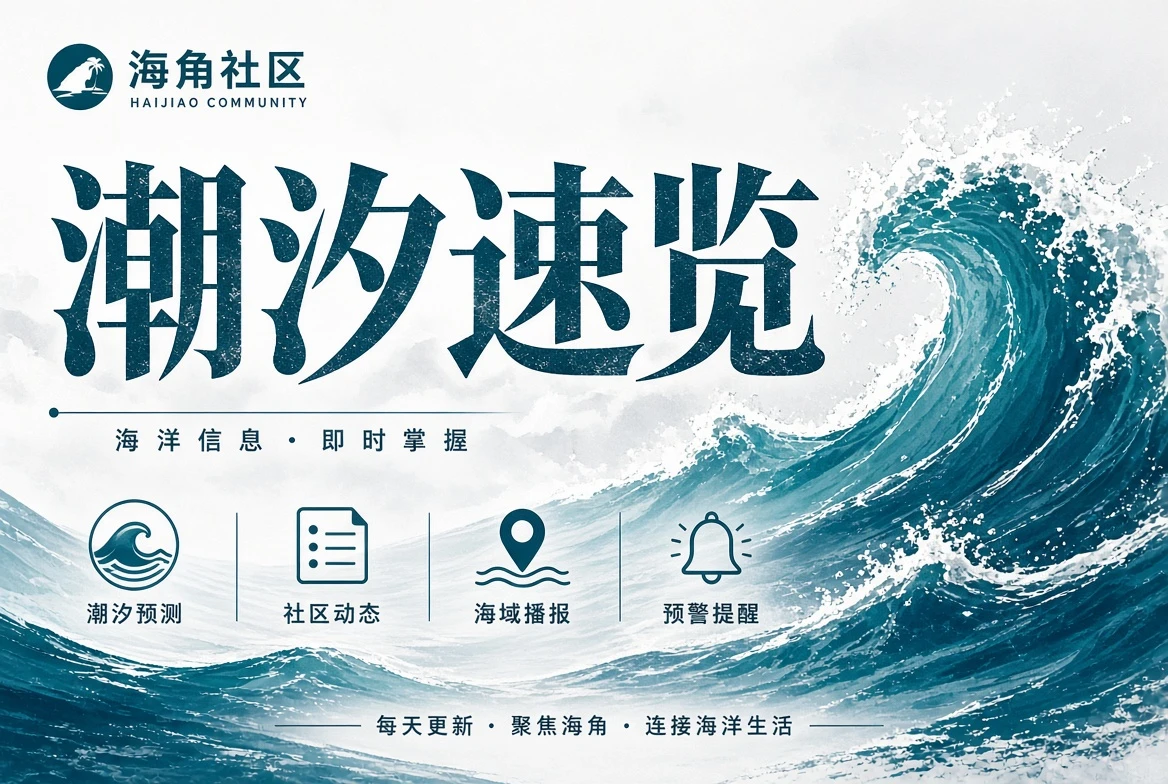 画框廊的风景构图和摄影主题画面